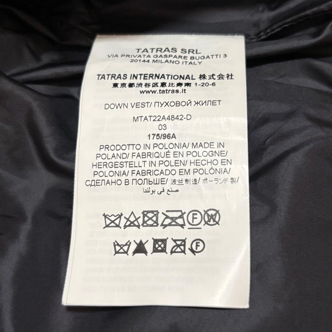 TATRAS POSEIDONE ダウンベスト ブラック 03 2022年モデル