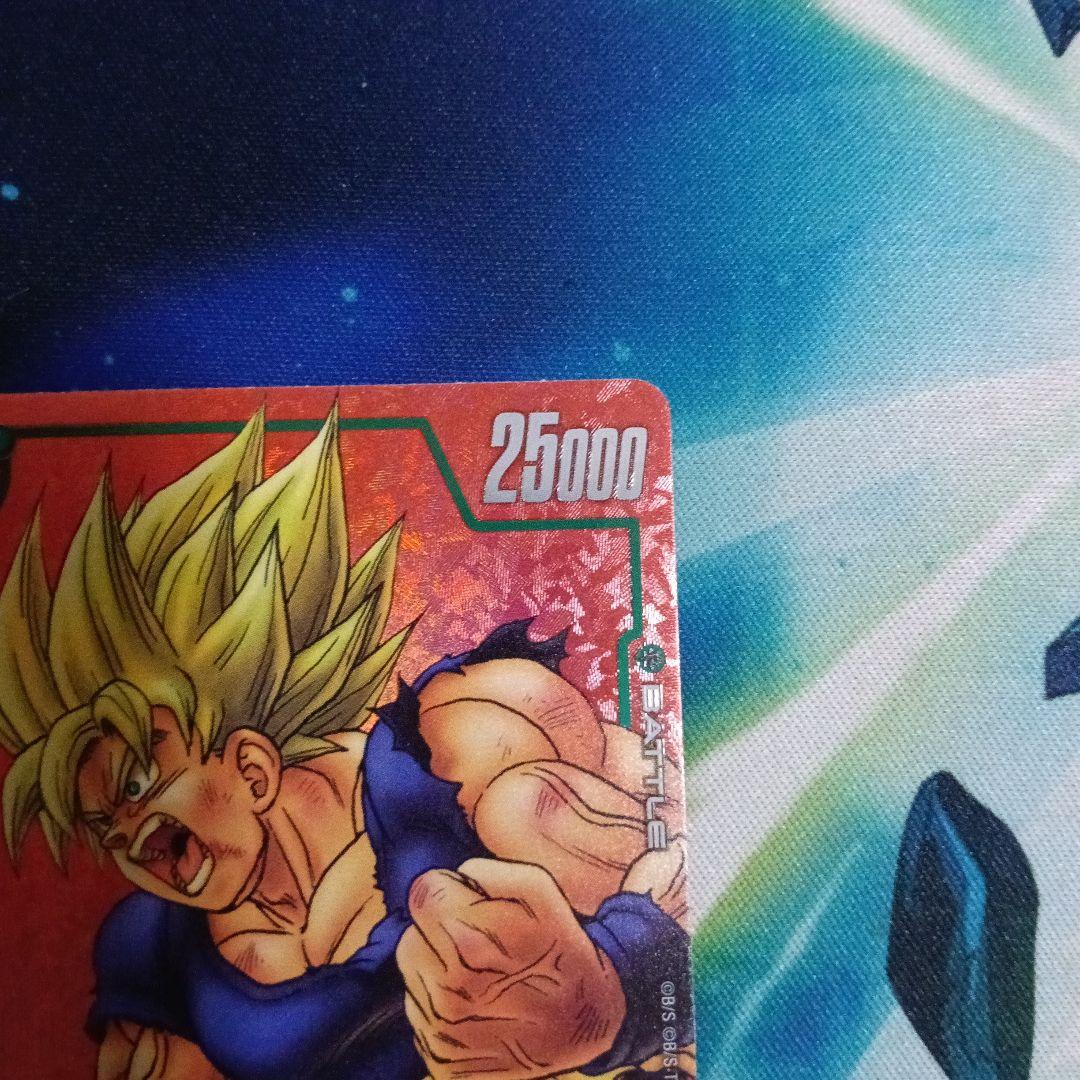 孫悟空 リミテッドパック MANGA ver 01 プロモ　 FＰ-034