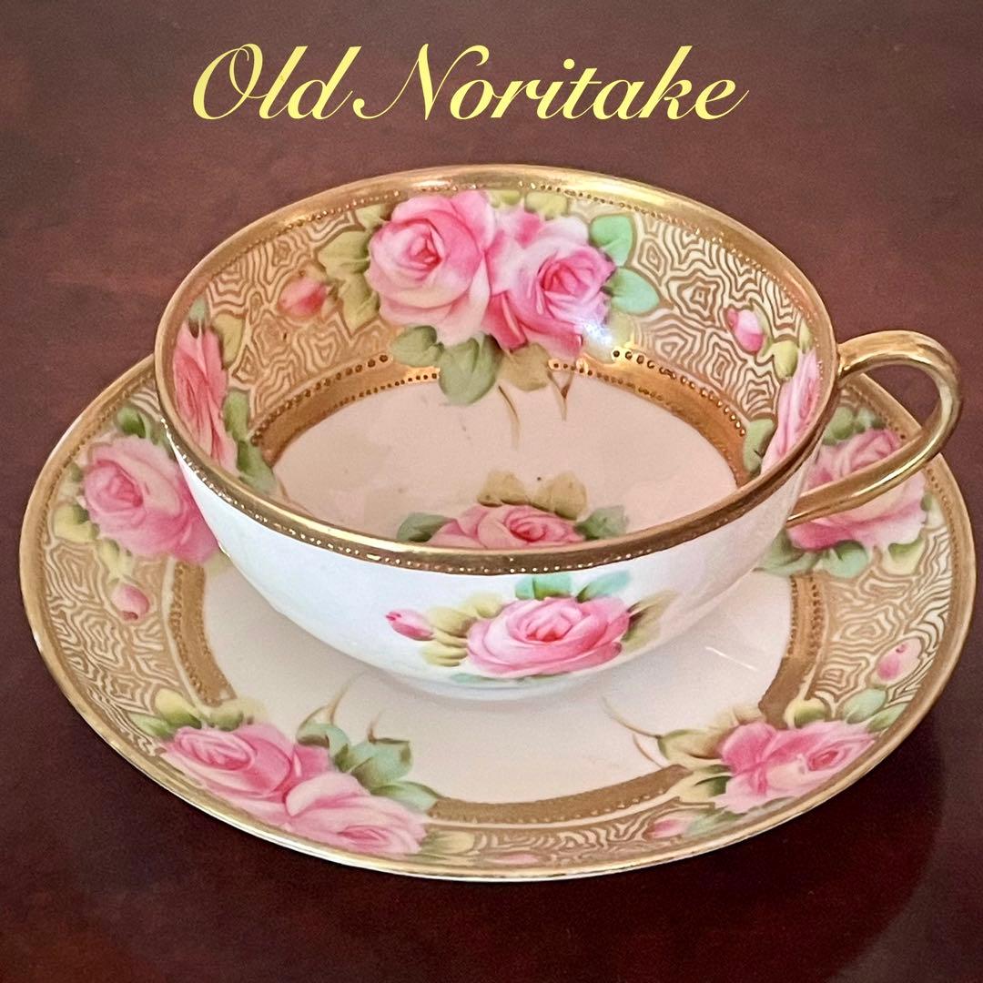 オールドノリタケ 最上手 RC金彩 薔薇 C&S 希少