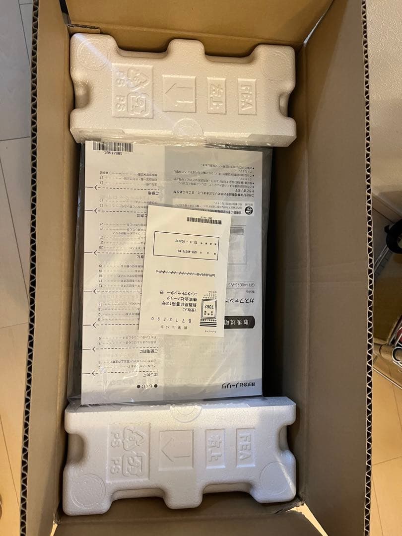 【未使用】NORITZ ガスファンヒーター GFH-4007S-W5