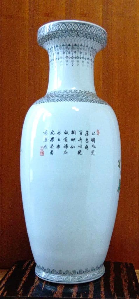 中国景徳鎮製　孔雀牡丹漢詩 大型花瓶