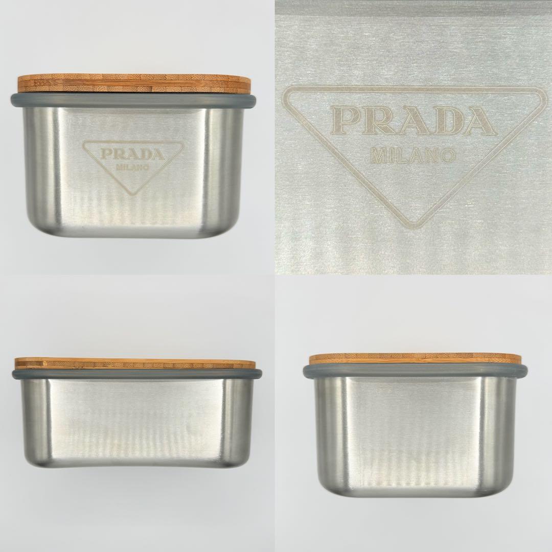 PRADA ステンレススチール 弁当箱 美品