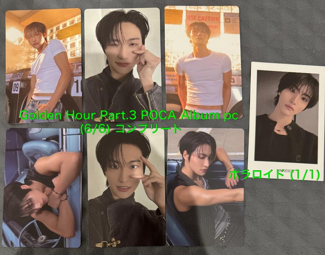 ATEEZ ソンファ 170枚 トレカ まとめ コンプ多数