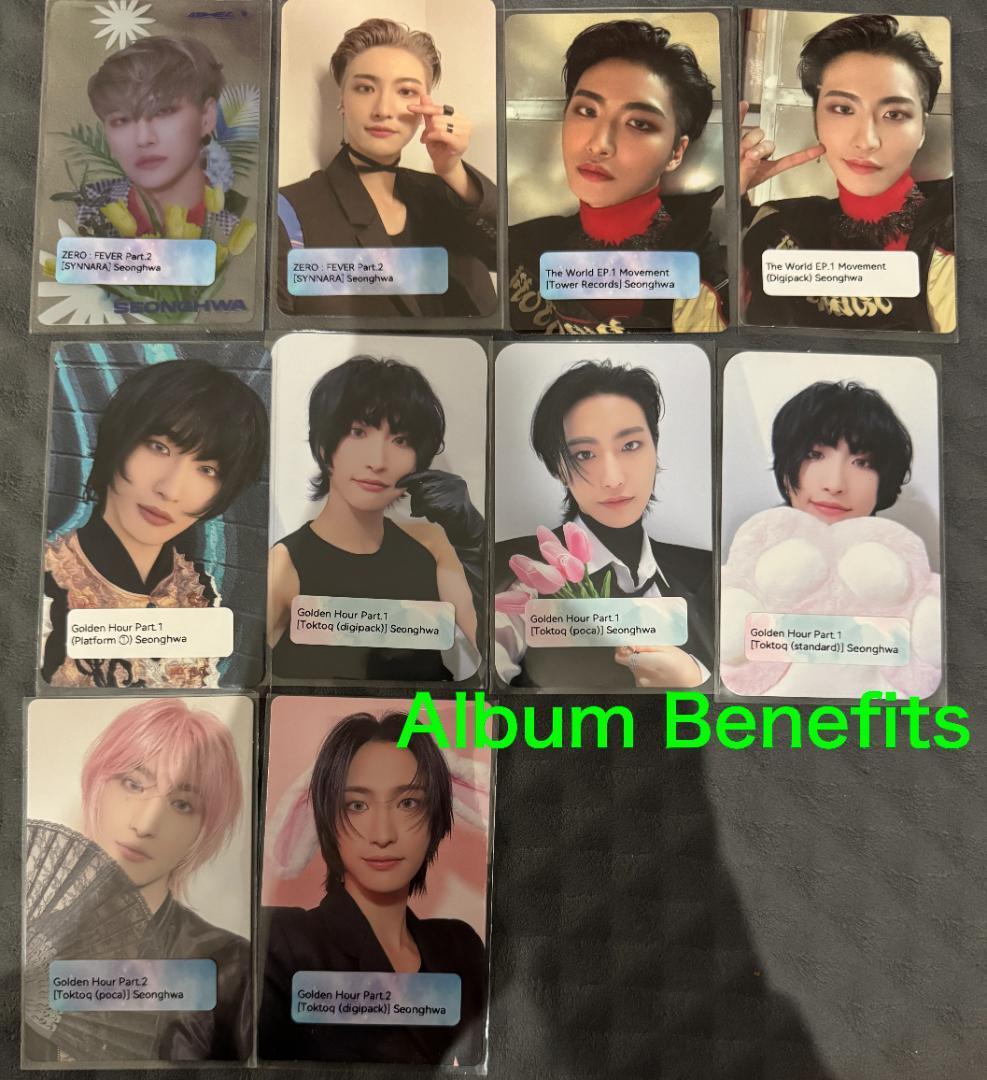 ATEEZ ソンファ 170枚 トレカ まとめ コンプ多数