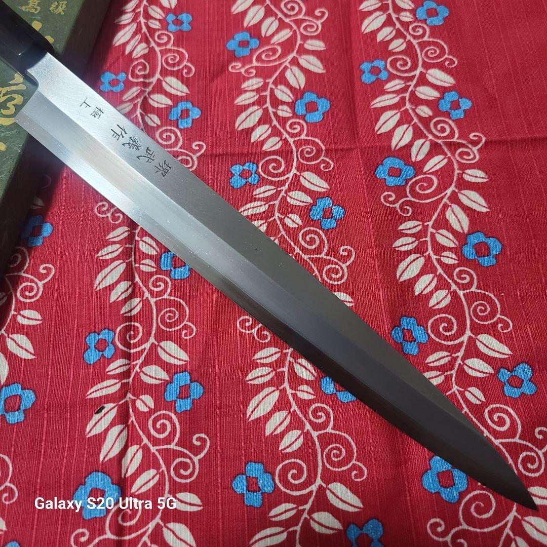 柳刃包丁　 刺身　粉末ハイス鋼(SRS13)レア　堺打刃物　尺寸30ｃｍ