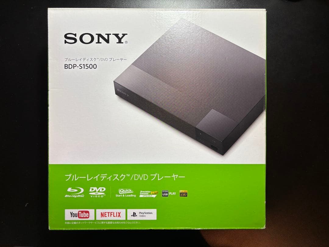 SONY ブルーレイ・ディスク/DVDプレイヤー　BDP-S1500