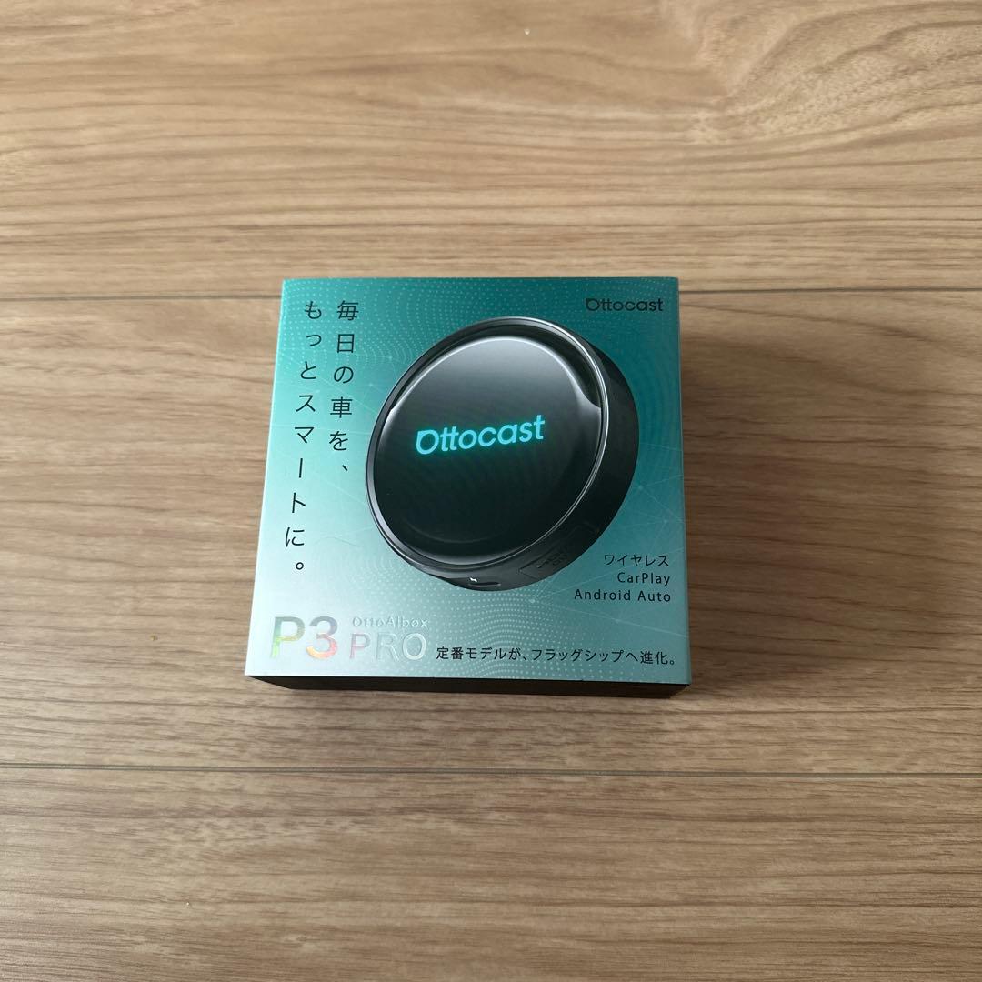 カーオーディオ ottocast P3 Pro