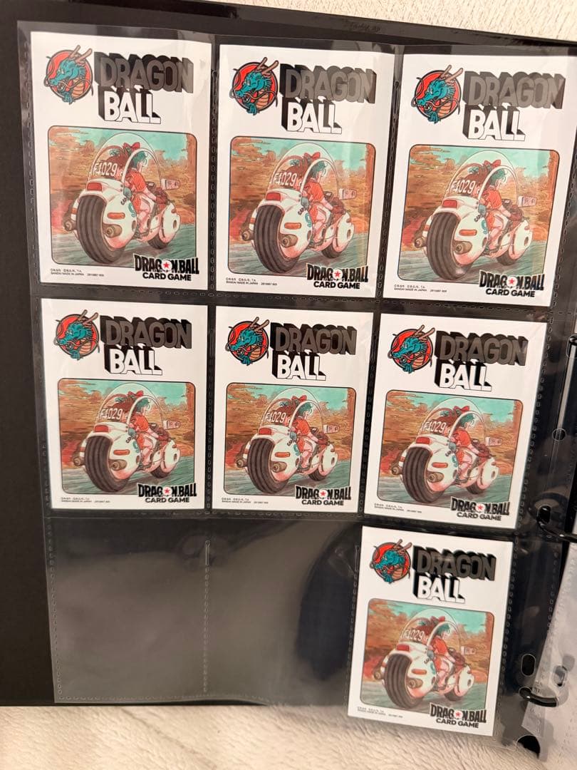 ドラゴンボールスーパーダイバーズ 9ポケットバインダーセット