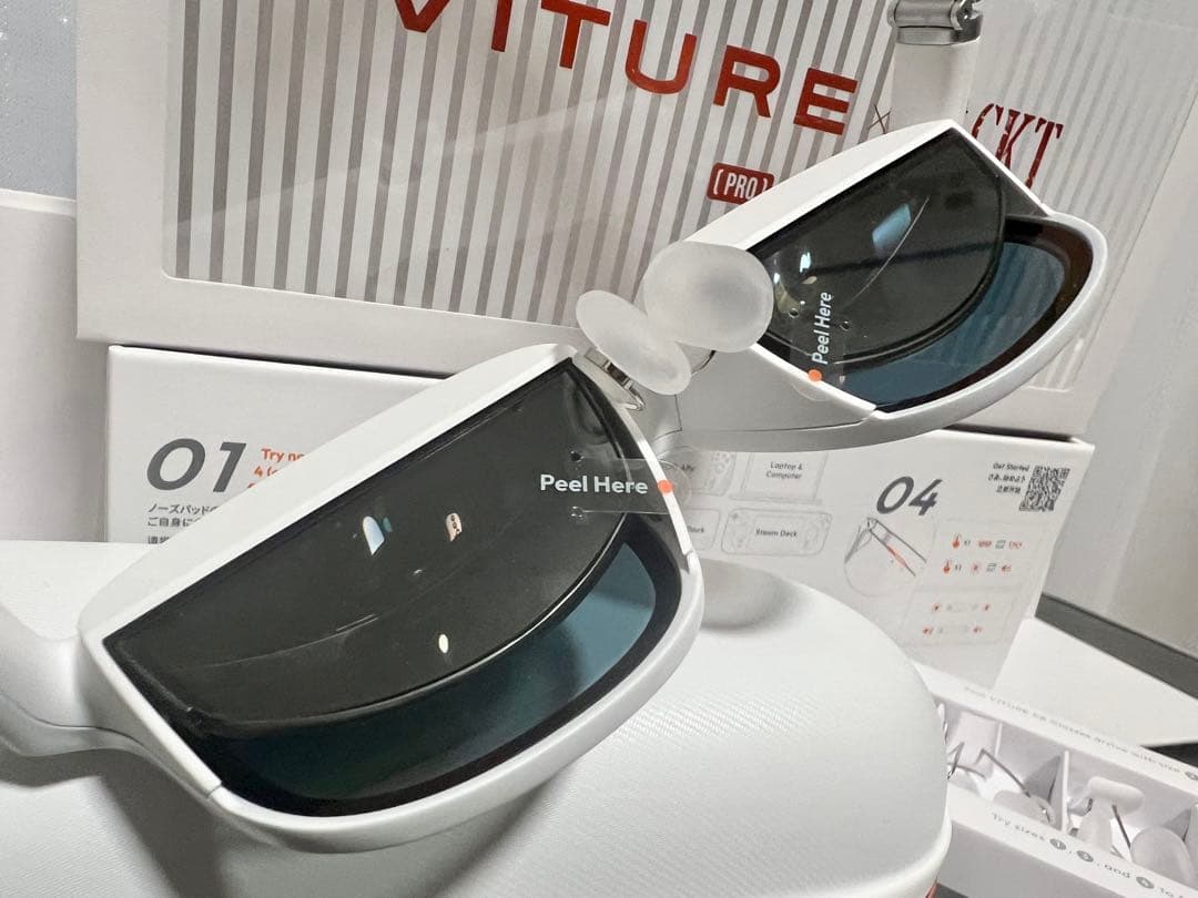［数量限定モデル］Viture Pro XRグラス Gacktモデル