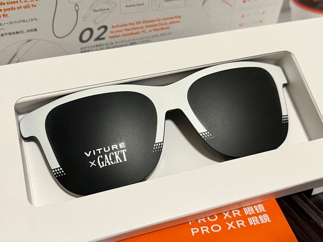 ［数量限定モデル］Viture Pro XRグラス Gacktモデル