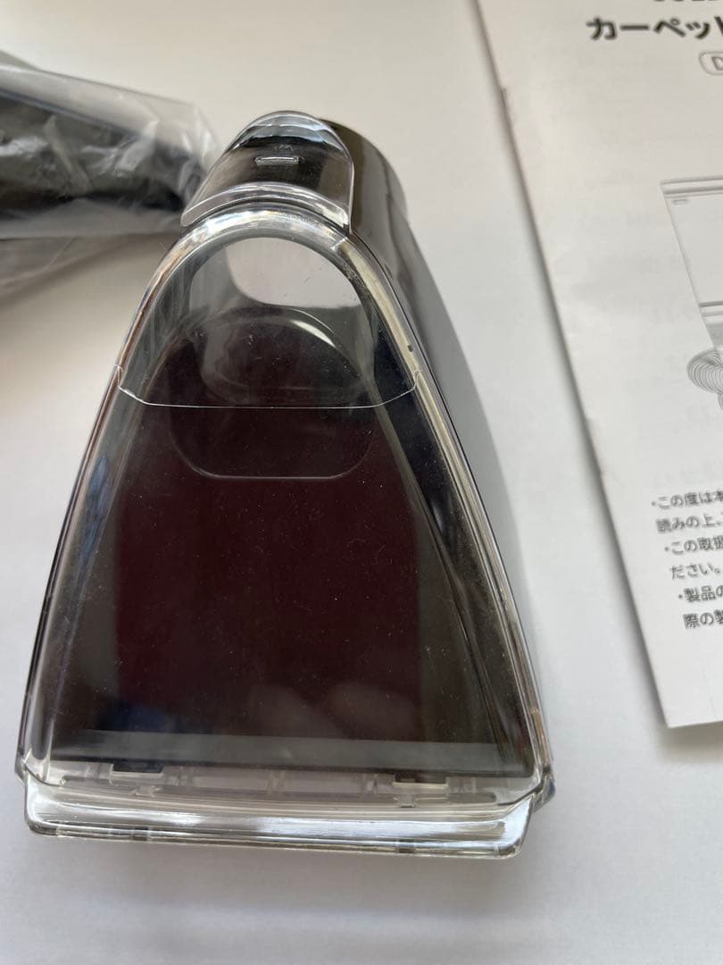 solemood カーペットクリーナー スチーム機能付 最大吸引力16000Pa