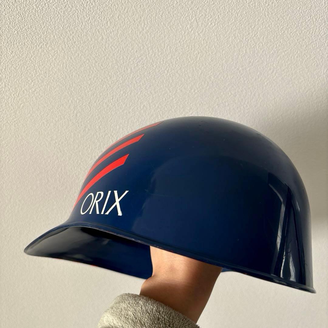 オリックス ブレーブス　ヘルメット　希少　当時品