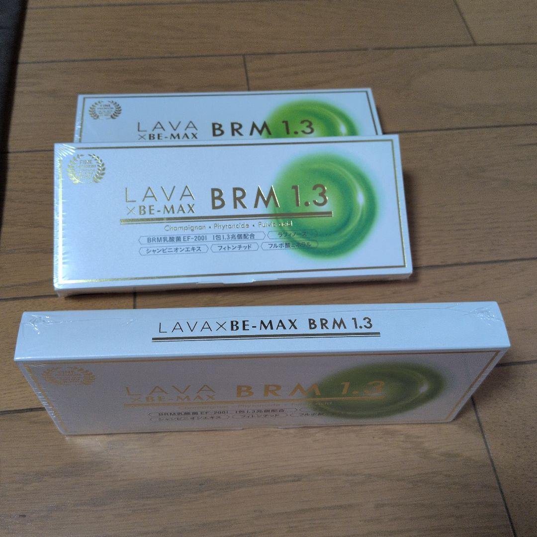 LAVA BRM1.3 1箱 50包✖3箱
