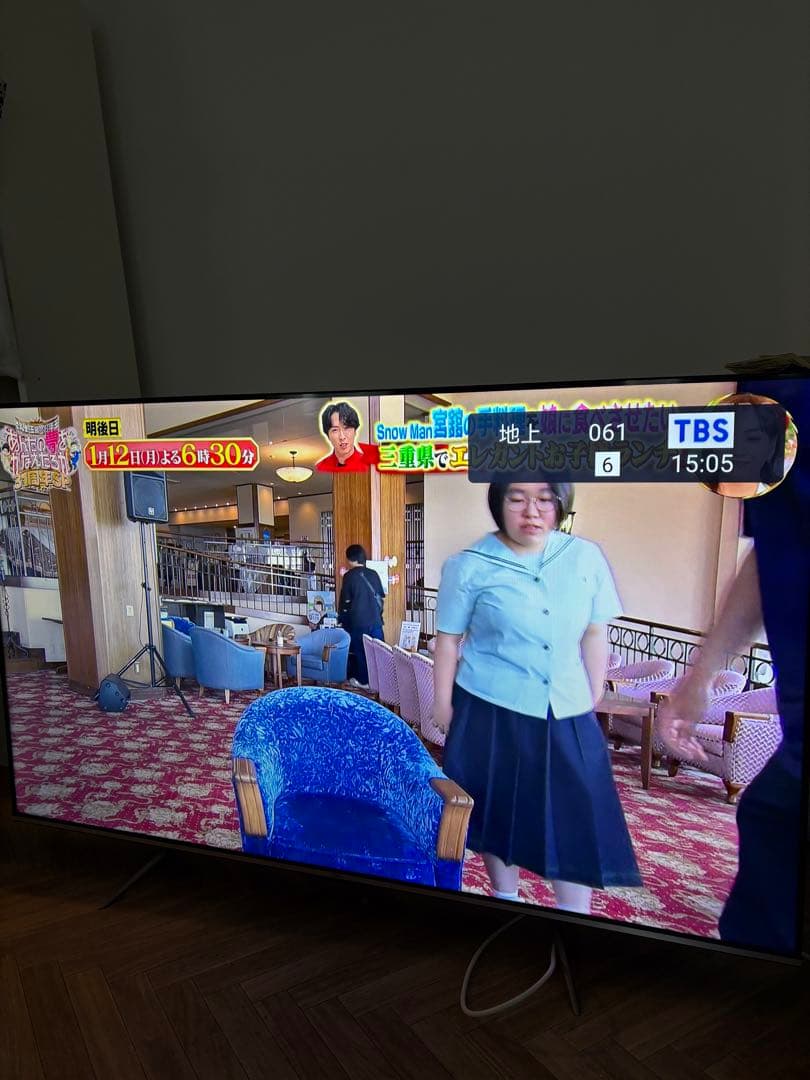 TCL 55型4K液晶テレビ　2023年製美品