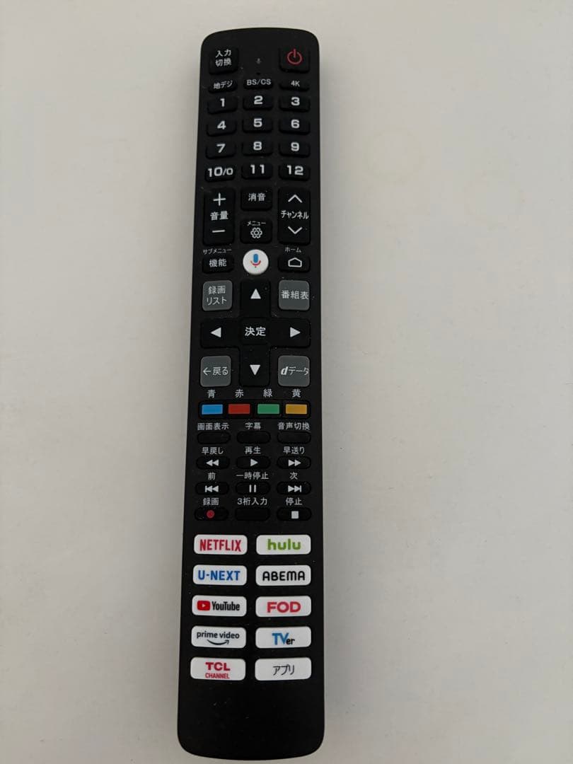 TCL 55型4K液晶テレビ　2023年製美品