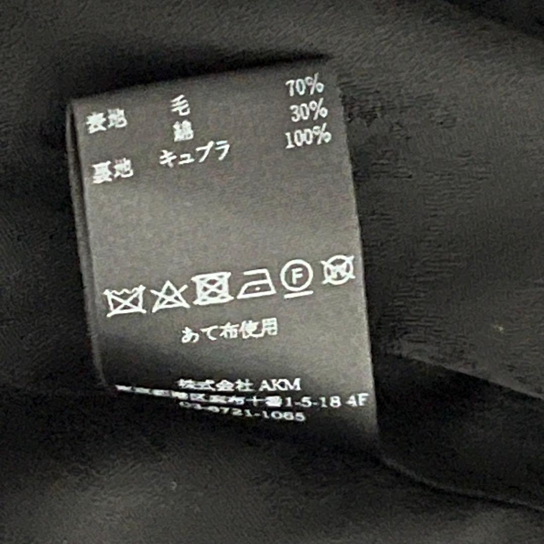 【美品】COMPRESSION STRIPE FLANO JERSEY　スーツ