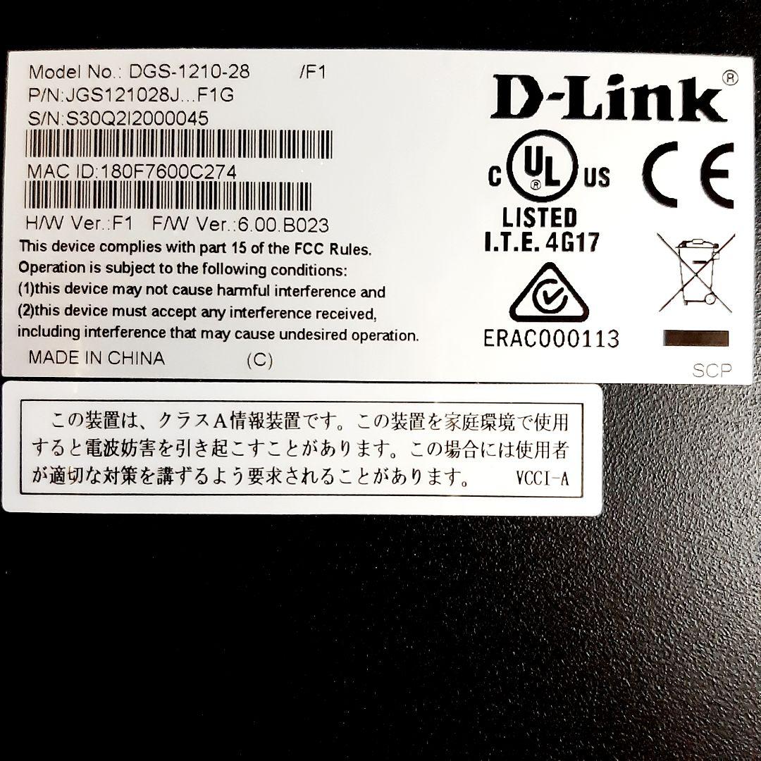 スイッチハブD-LinkスマートスイッチングハブDGS-1210-28ポート