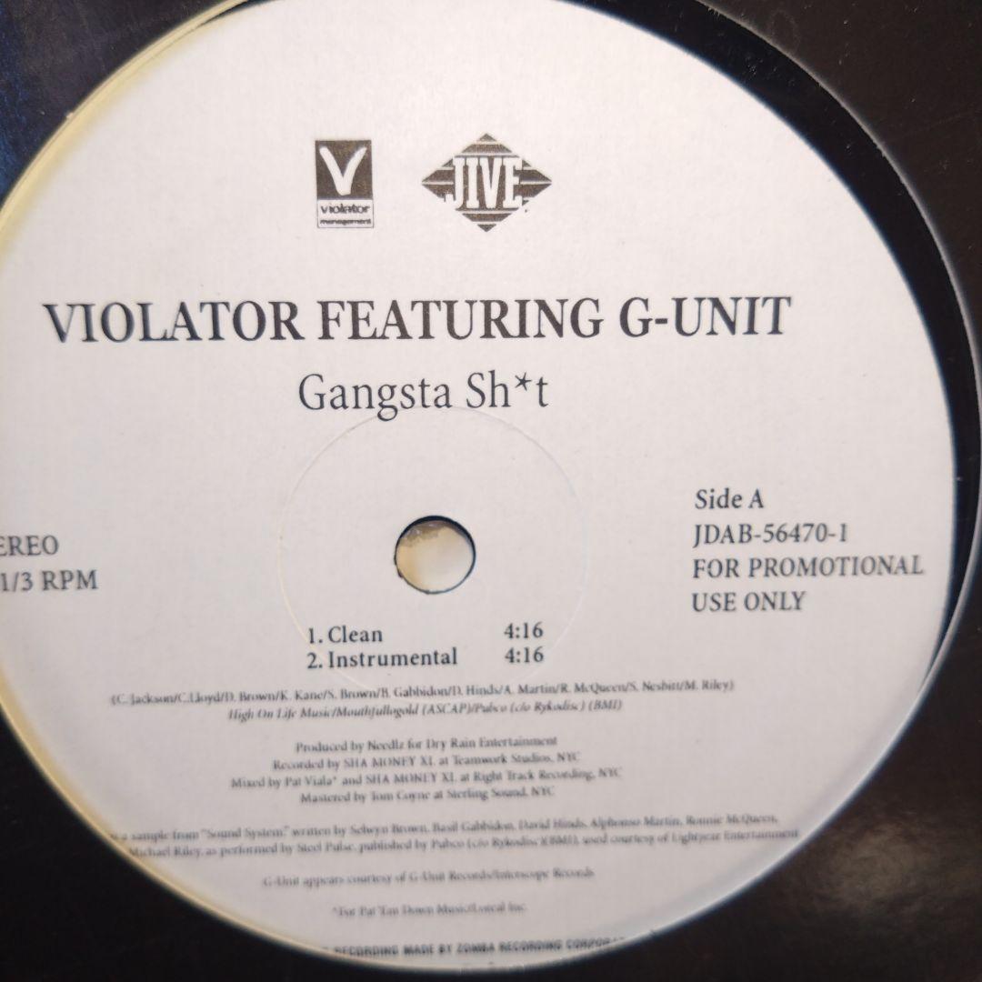 SWV You're the One & Destiny's レコードセット