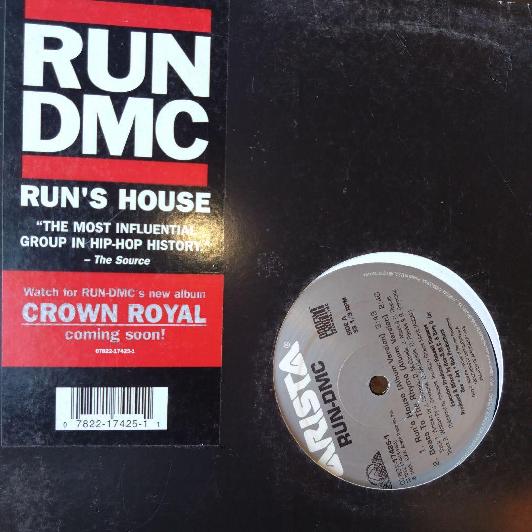 SWV You're the One & Destiny's レコードセット