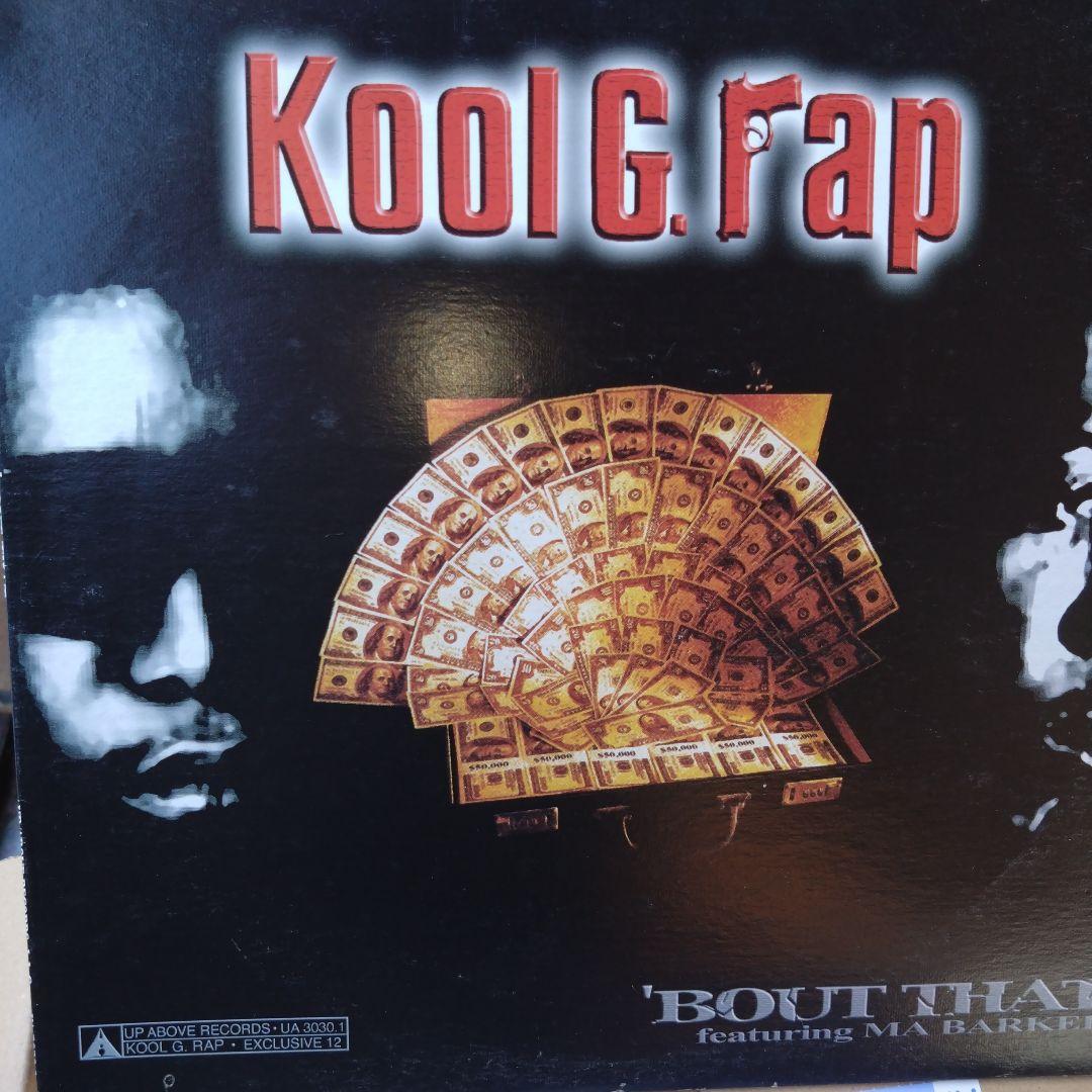 SWV You're the One & Destiny's レコードセット