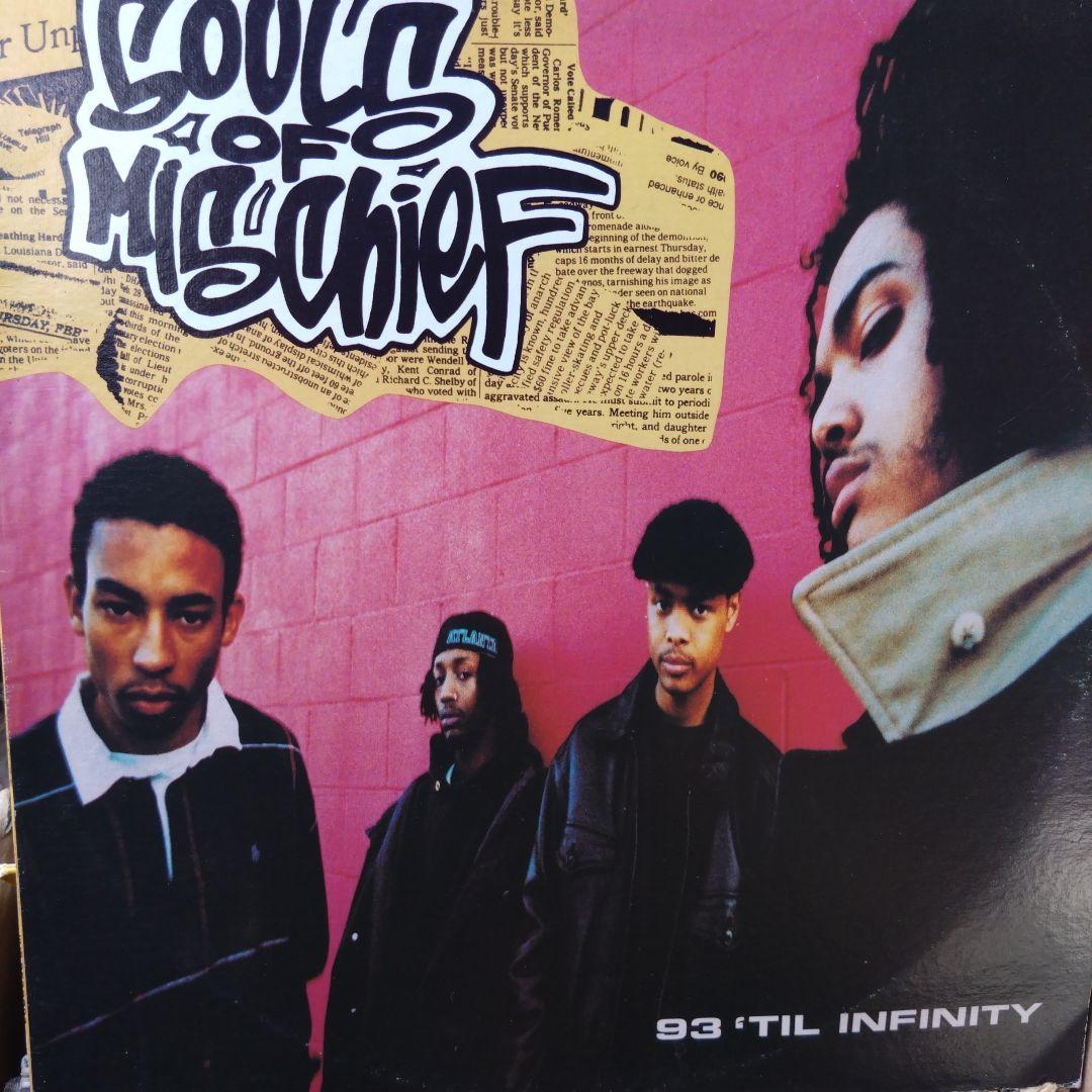 SWV You're the One & Destiny's レコードセット