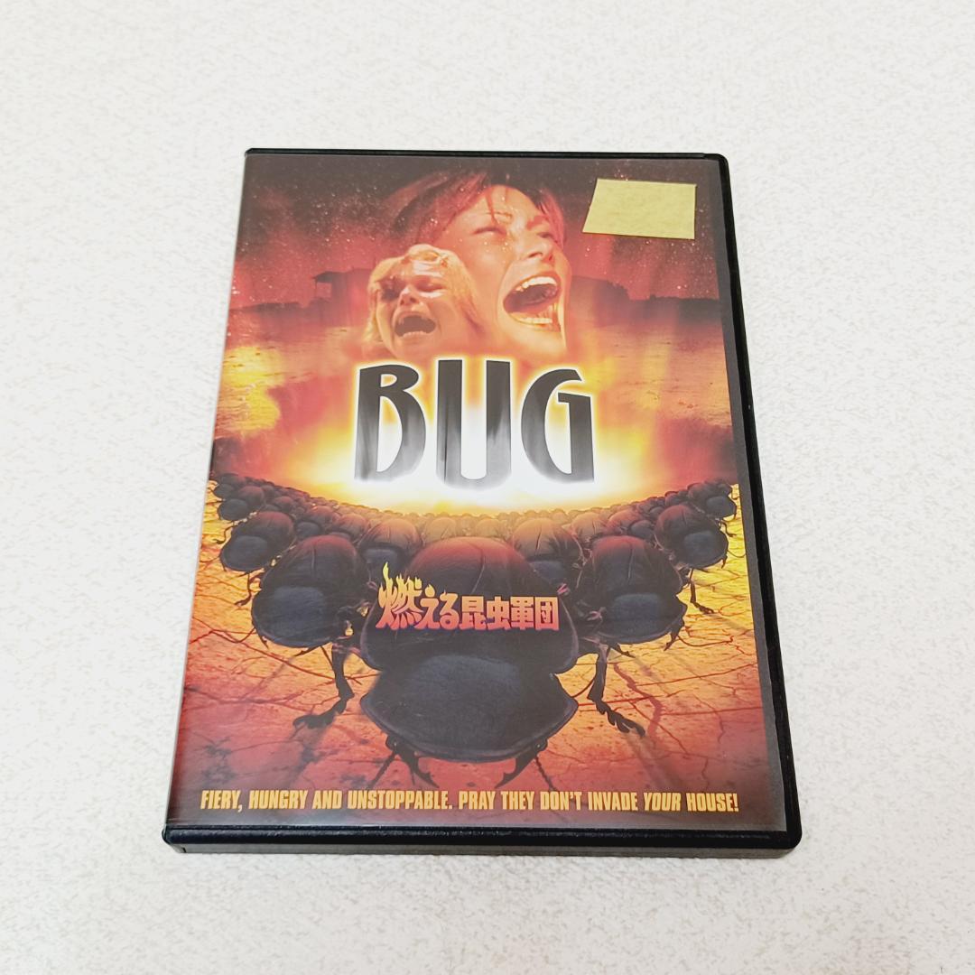 TAKE様確認用　DVD　ホラー映画　21枚