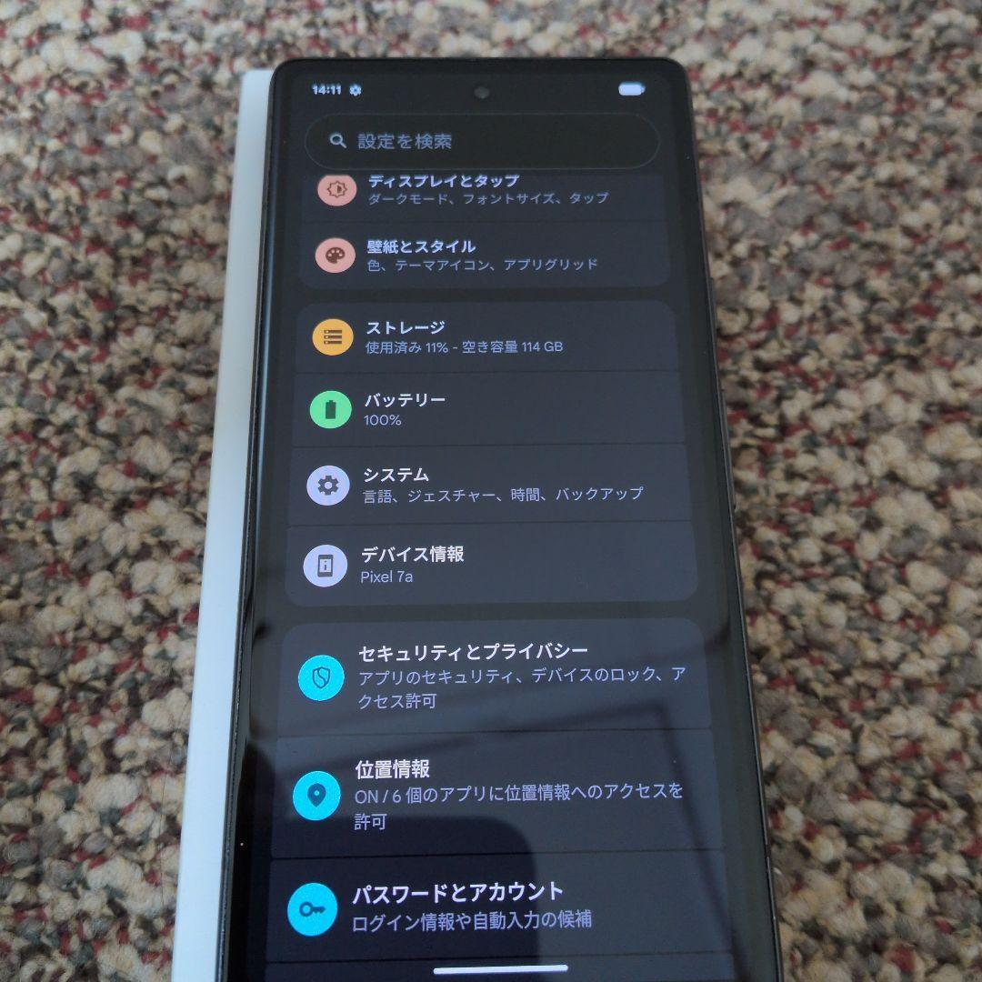 Google Pixel 7a Charcoal 本体　フィルム付