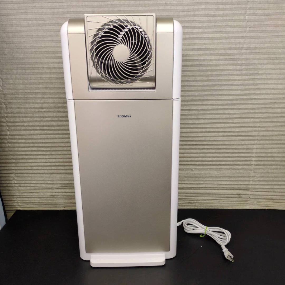 ☆アイリスオーヤマ サーキュレーター衣類乾燥除湿機 KIJDC-N80-N