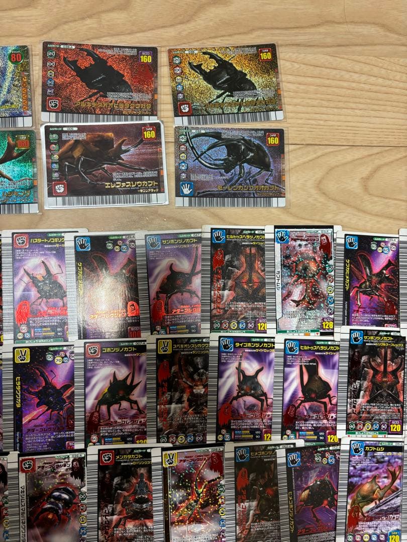 と*】様 ムシキングカード 大量 まとめ売り