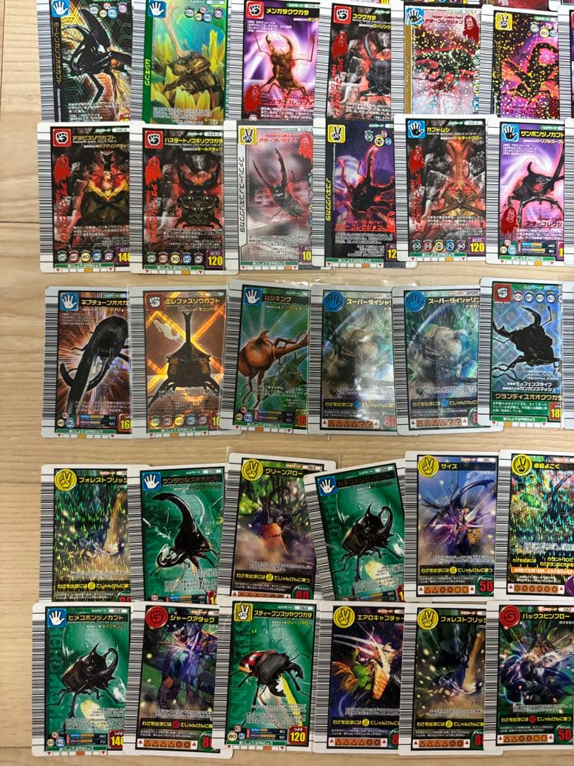 と*】様 ムシキングカード 大量 まとめ売り