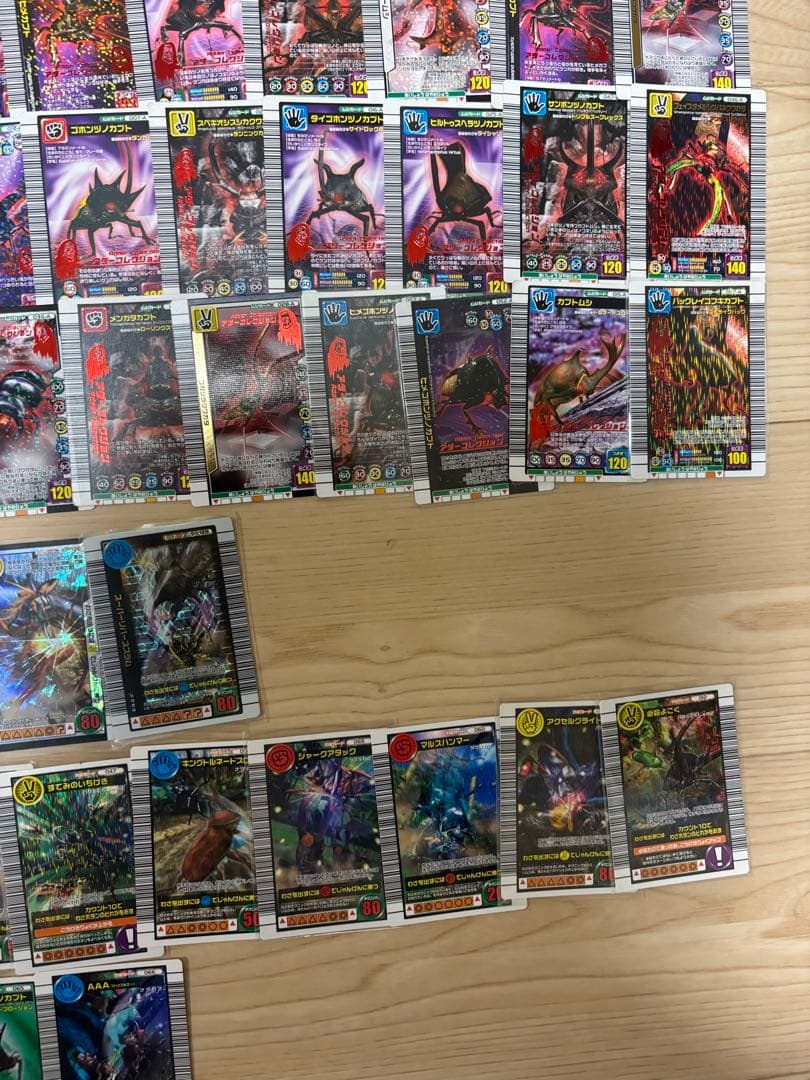 と*】様 ムシキングカード 大量 まとめ売り