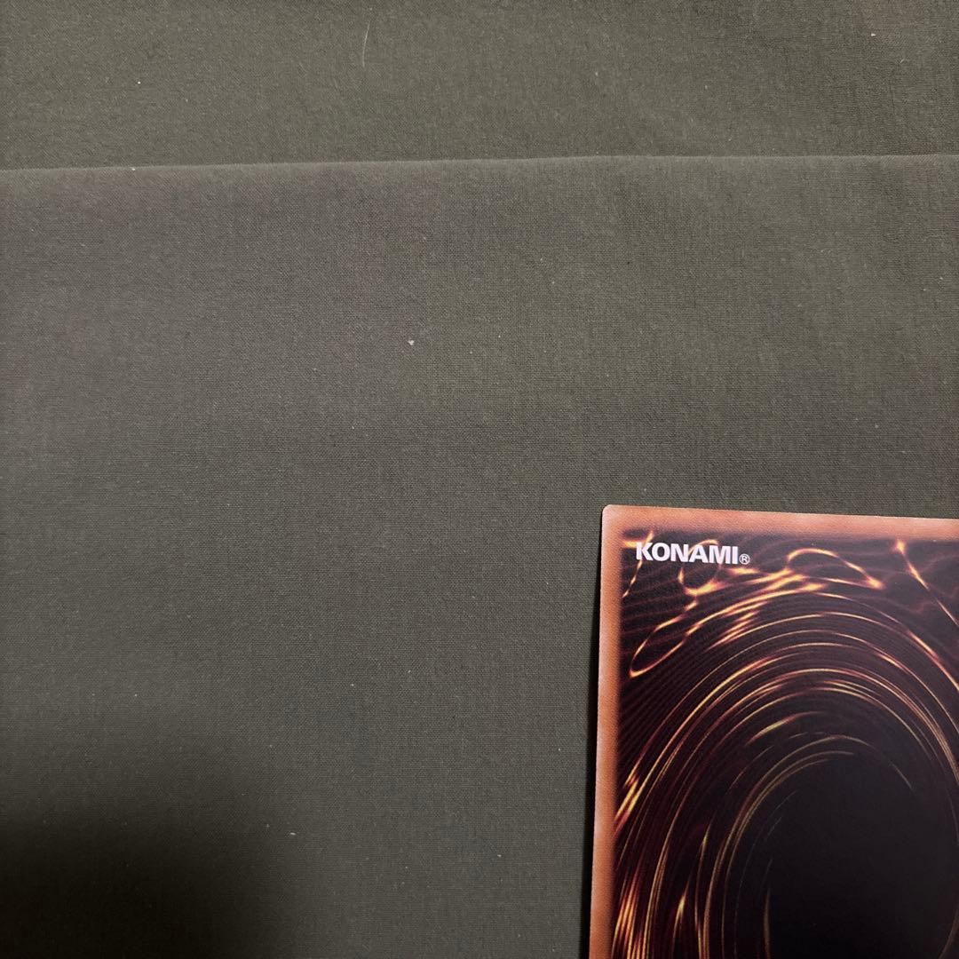 ファイメナ　プリズマ