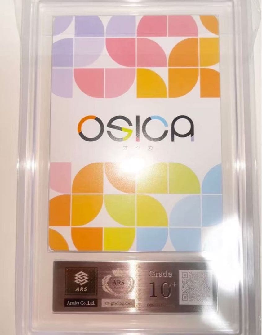 ARS10+ ！OSICA 一色 いろは 直筆サイン