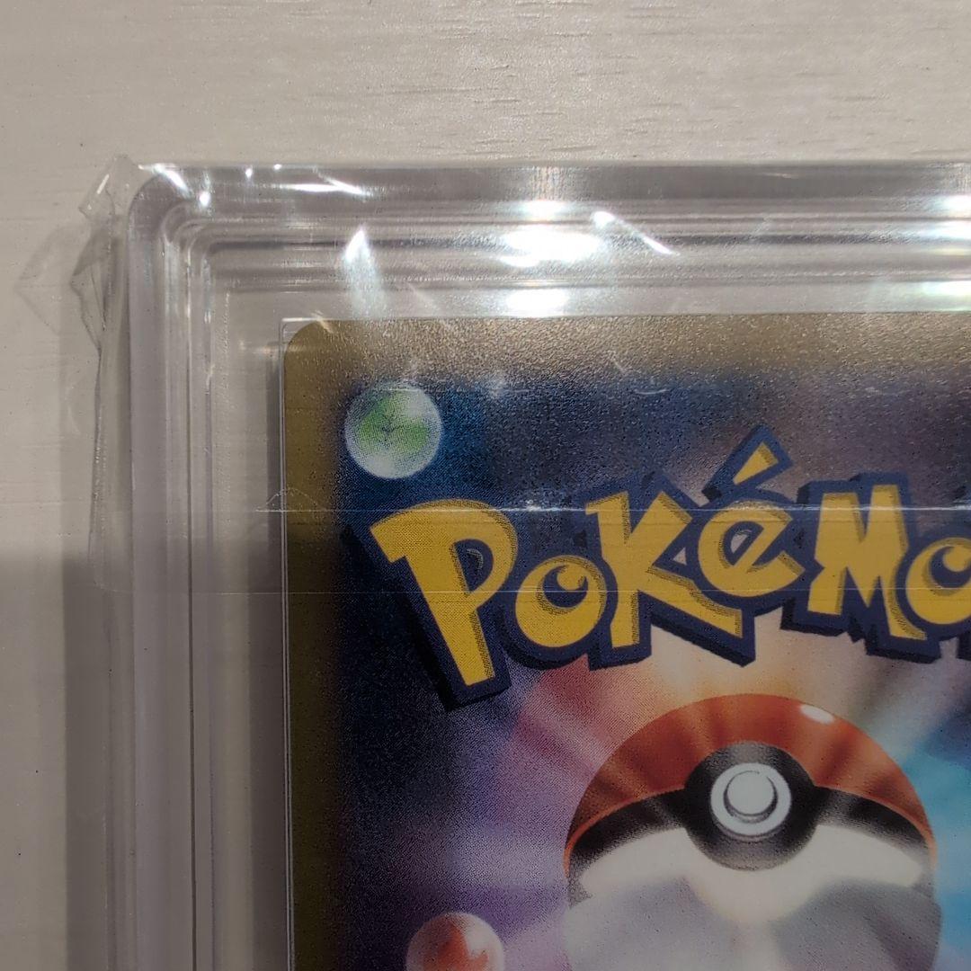 【ARS10】ピカチュウ 　ポケモンGO　プロモ