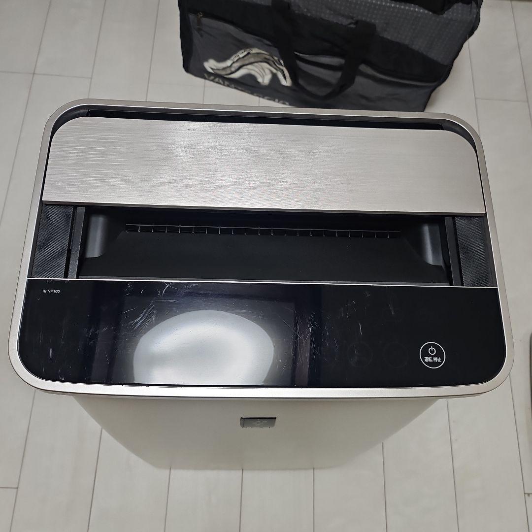 NEXT 空気清浄機 SHARP