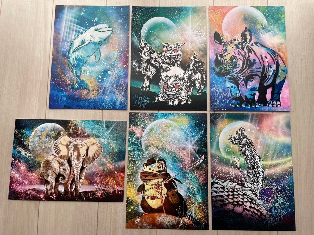 【スプレーアート エデン】複製画 12枚