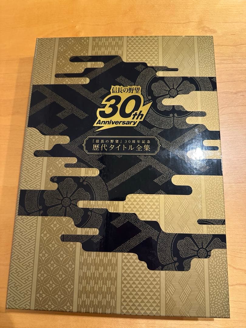 【美品】「信長の野望」30周年記念 歴代タイトル全集