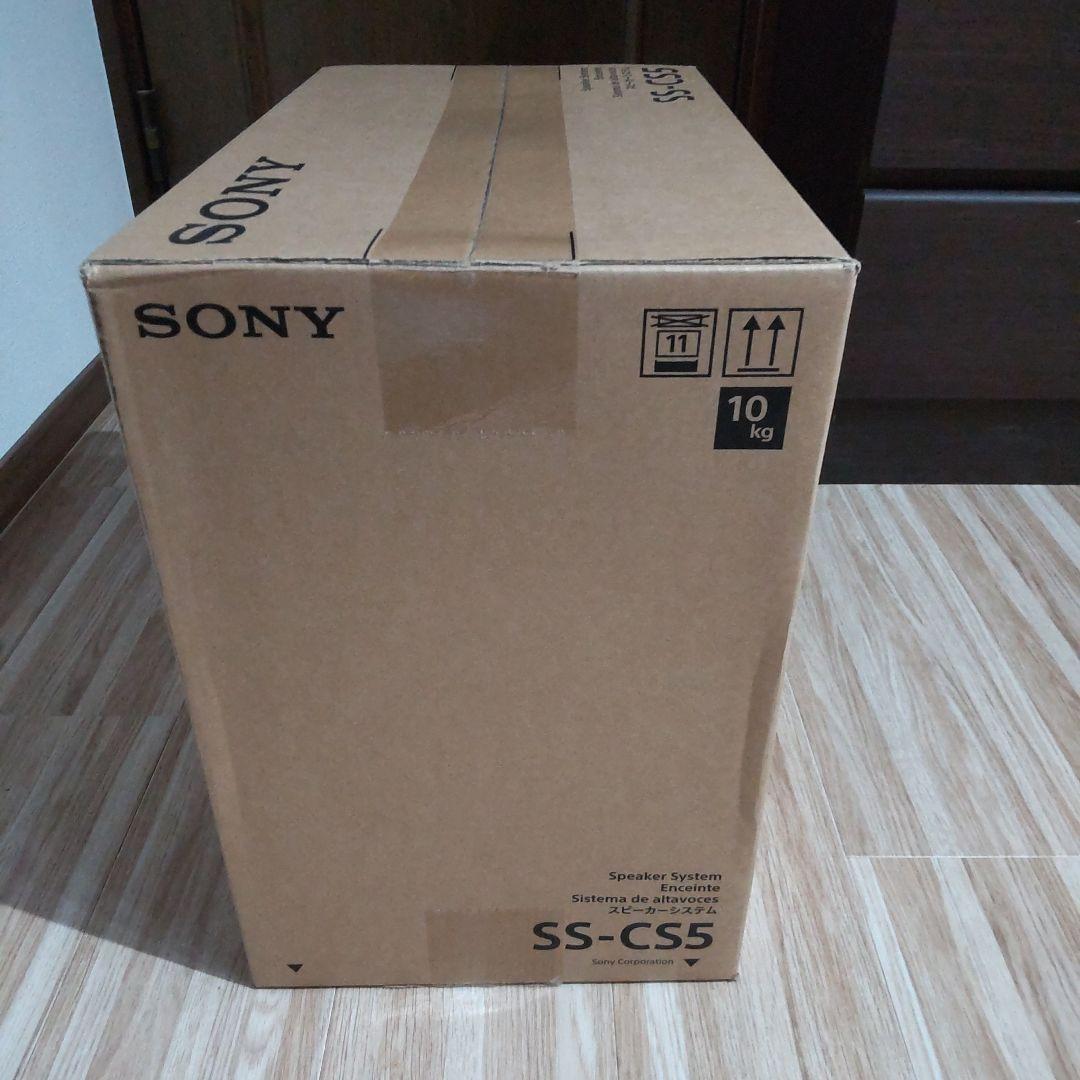 SONY SS-CS5 スピーカーシステム 新品 未使用 未開封品