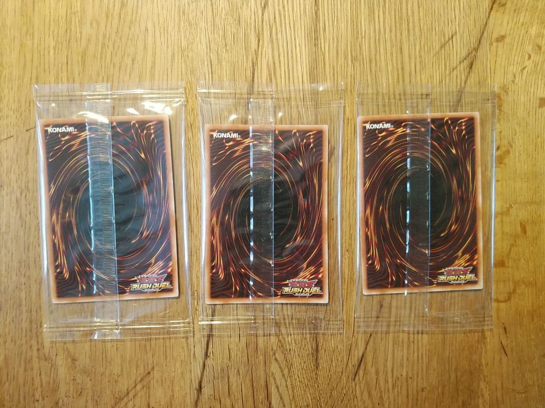 シャイニングフレアウィングマン　ウルパラ　パラレル　未開封　3枚