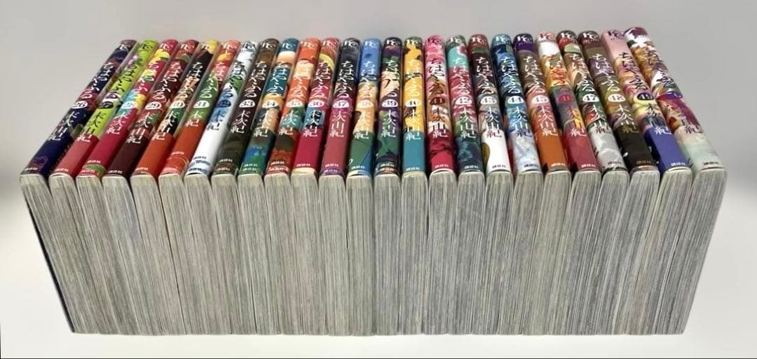 ちはやふる 全巻セット