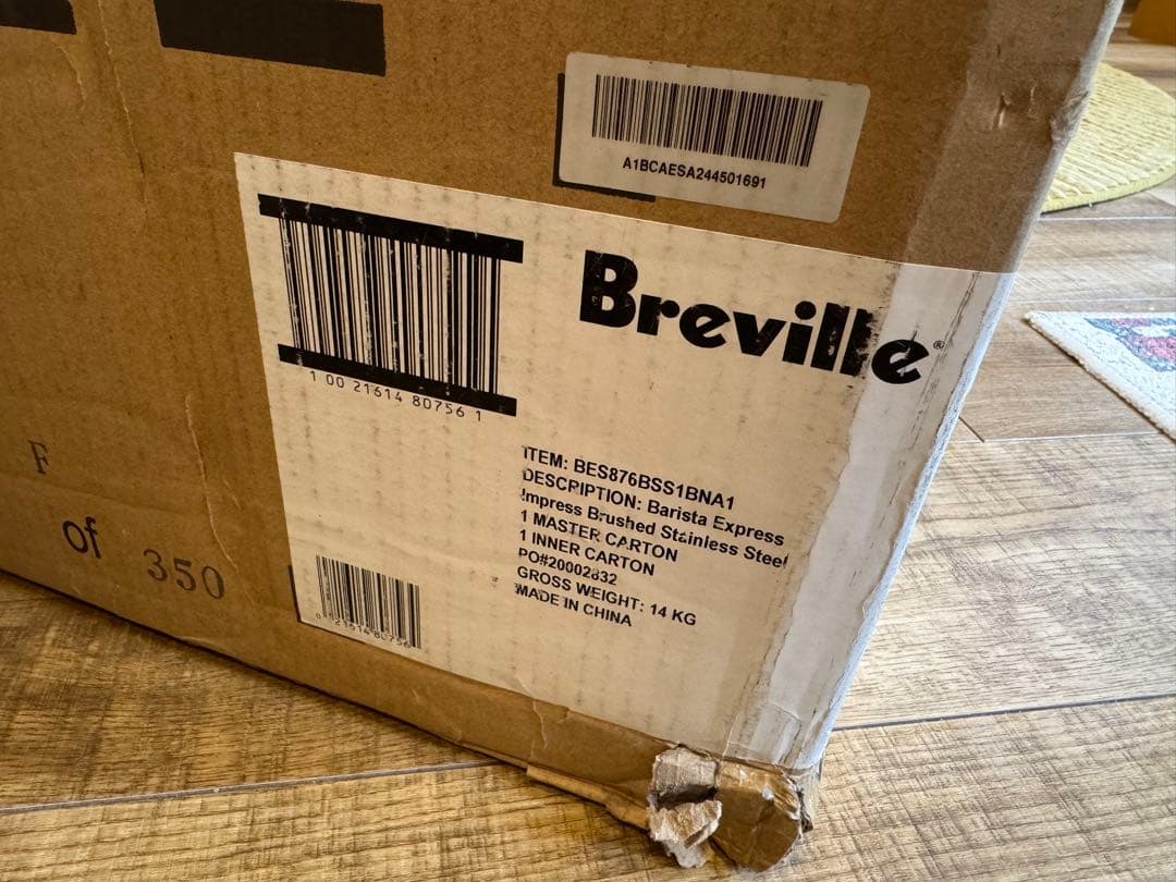 新品未開封 breville ブレビル BES876 エスプレッソマシン