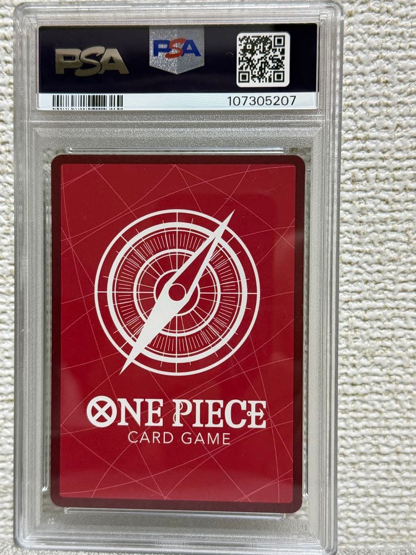 ジュエリーボニー リーダーカード PSA 10