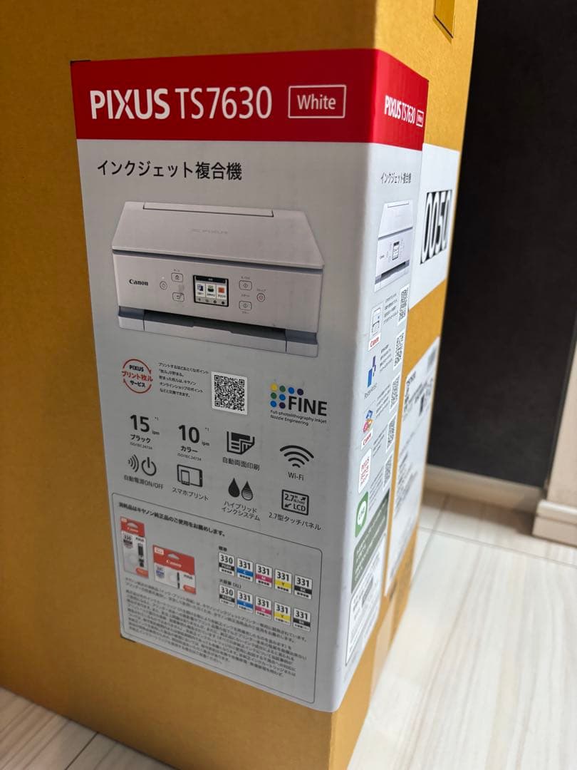 【お値下げ】インクジェット複合機　Canon PIXUS TS7630 ホワイト