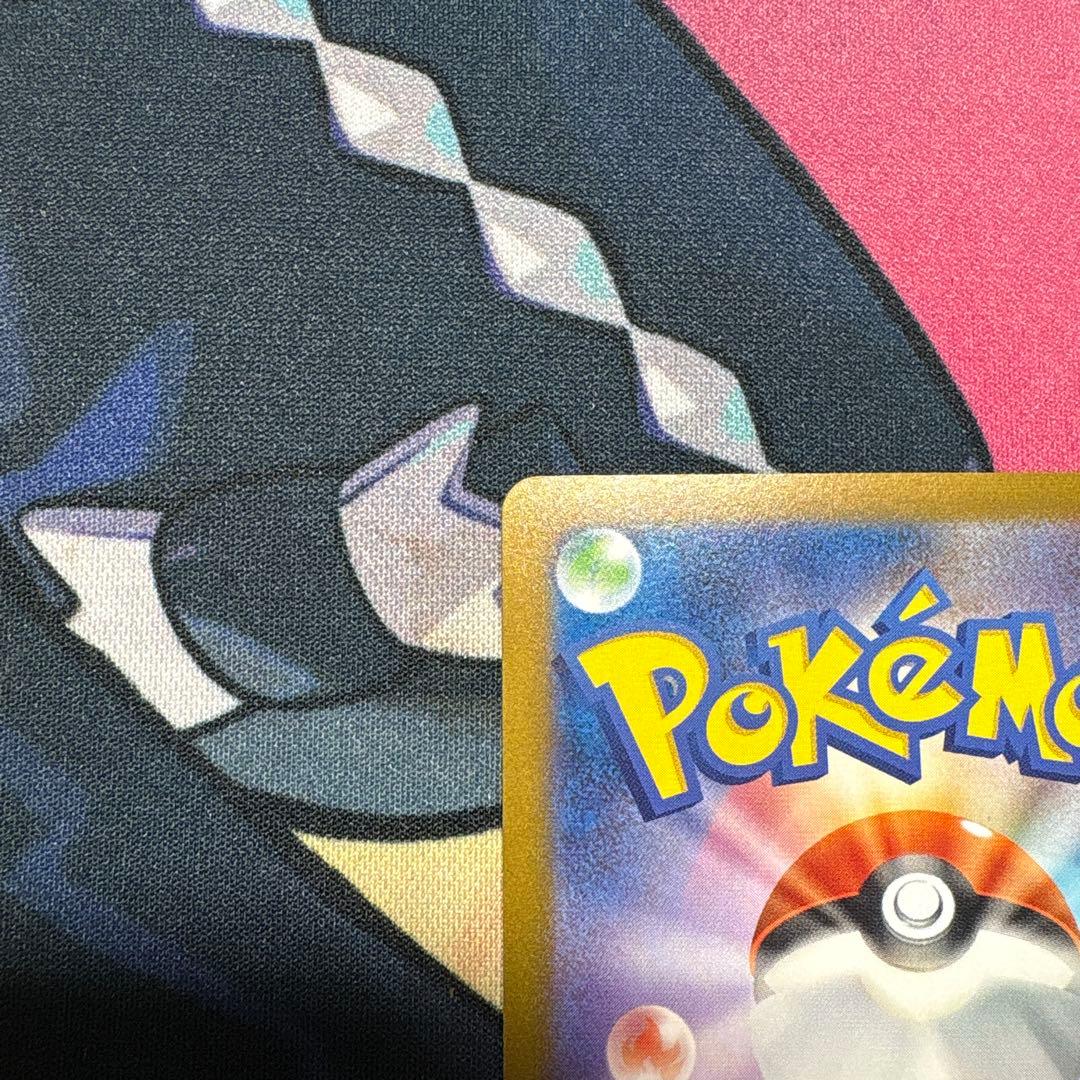 長場グレイシア　ポケモンカード　プロモカード