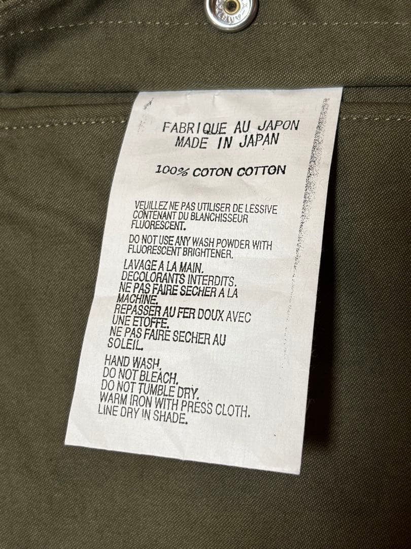 TUKI field cargo ￼原田服飾研究所 フィールドカーゴ