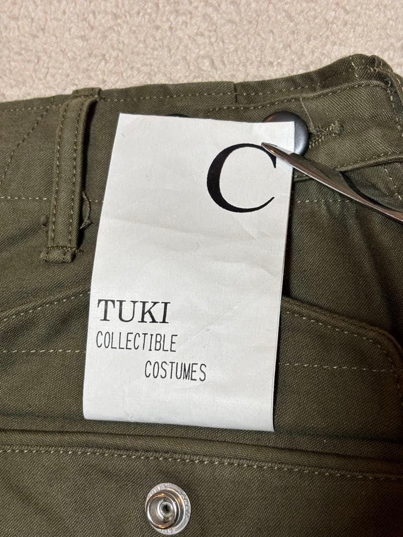 TUKI field cargo ￼原田服飾研究所 フィールドカーゴ