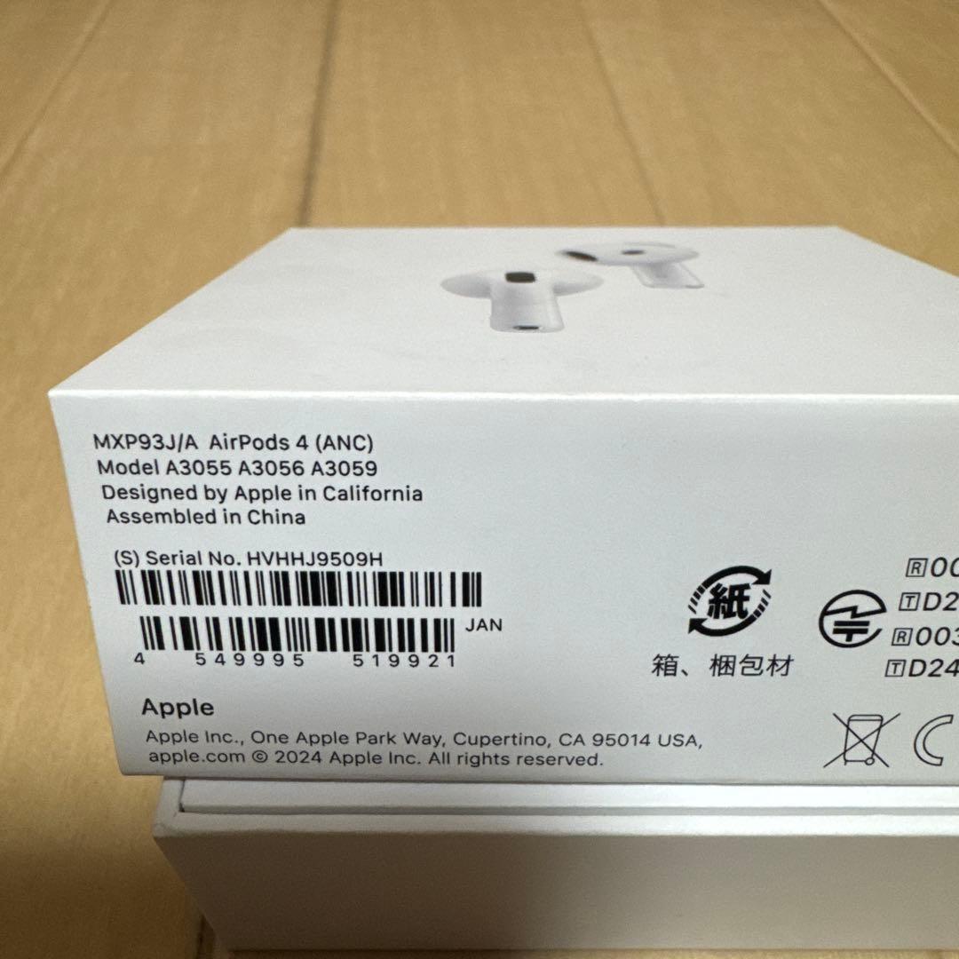 Apple AirPods 4 ANC搭載 本体 ケース付き