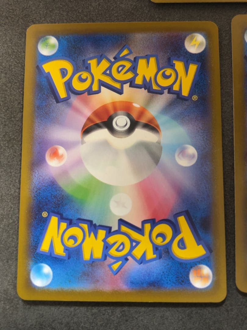 ピカチュウ　マクドナルド　マック　5枚セット　プロモポケモンカード