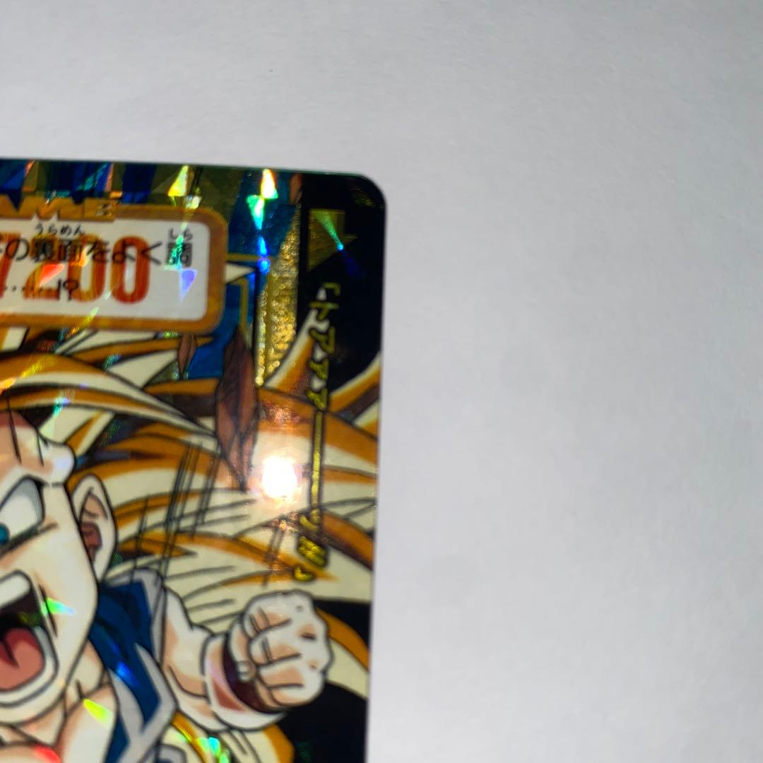 ドラゴンボール 本弾 29弾 No.151 孫悟空 未ハガシ 未剥がし