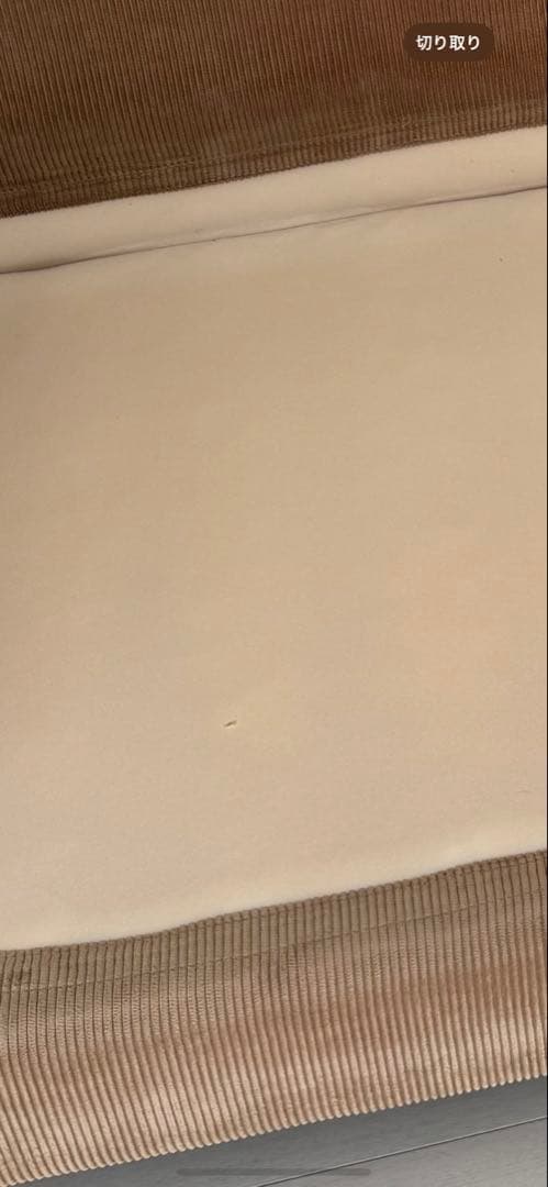 【送料込み】unico GREIG(グレイグ)カバーリングソファ 2.5シーター